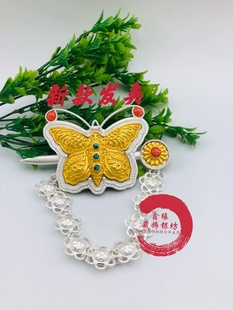 鑫缘藏饰,藏族藏式蝴蝶款发簪子发卡民族风新娘头饰发饰藏装配饰