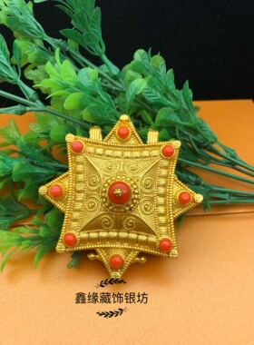 尼泊尔镀金项链吊坠包邮