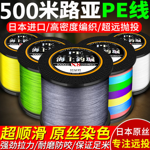博菲特中国纤维材质超强拉力