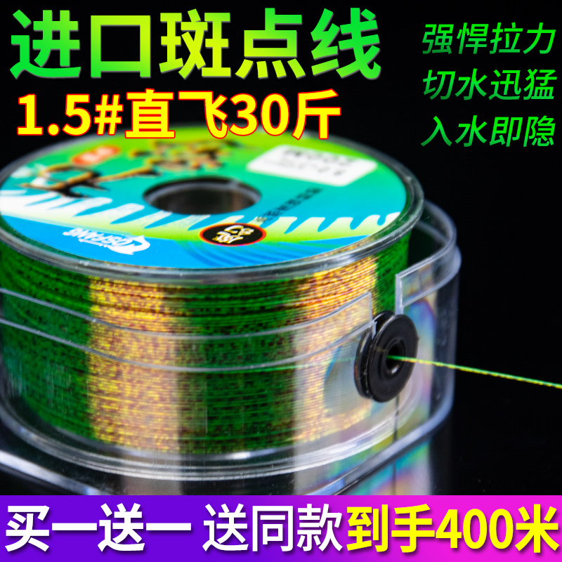 千丝坊中国尼龙线柔软
