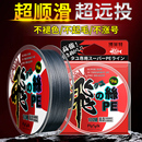 进口12编大力马鱼线主线9编超强拉力路亚专用8编钓鱼pe线子线正品