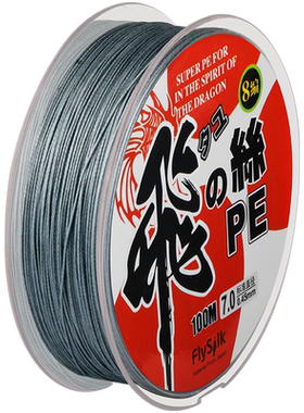 飞丝中国纤维材质大力马pe
