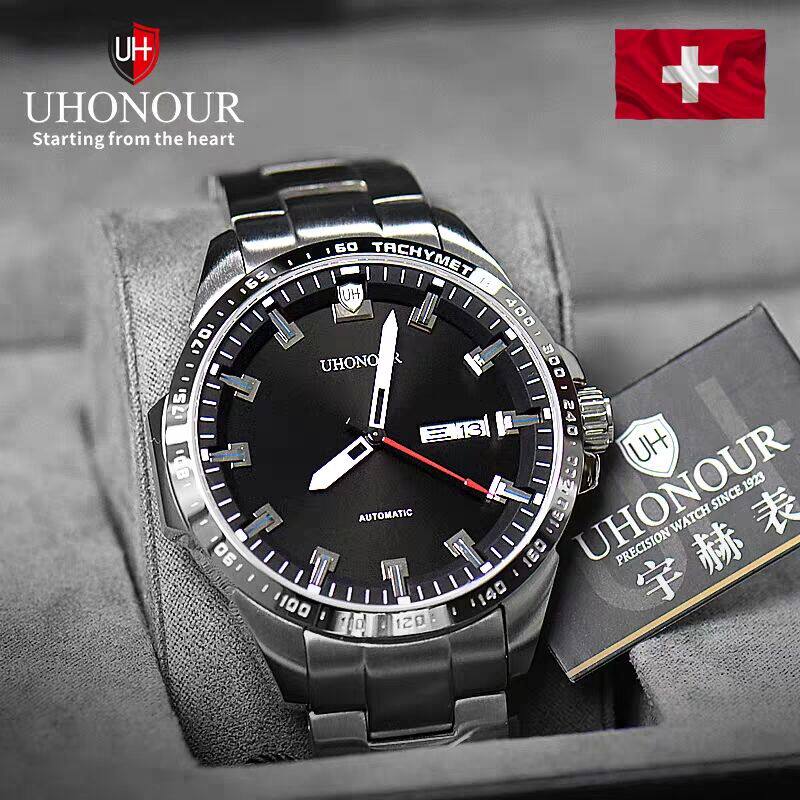 瑞士宇赫男士手表防水机械表男全自动进口机芯薄时尚瑞表夜光潜水