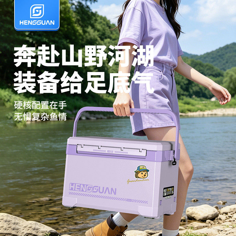 恒冠2026新款GD2900钓箱多功能低坐姿超硬高强度户外便携全套钓箱