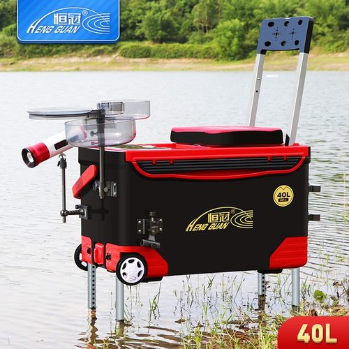 【官方正品】恒冠40升多功能钓箱