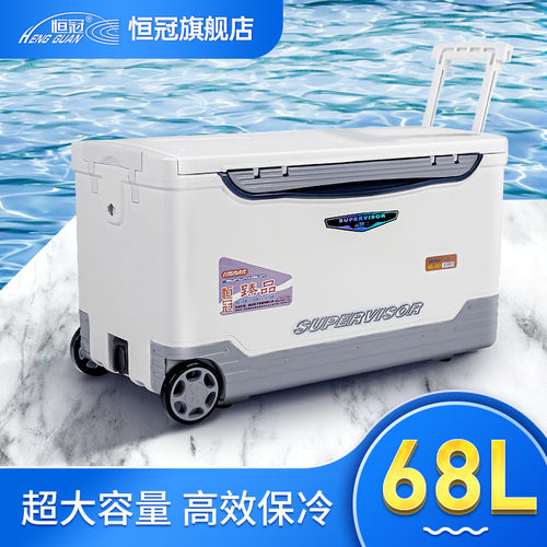 恒冠新款海钓钓箱68l海洋矶钓