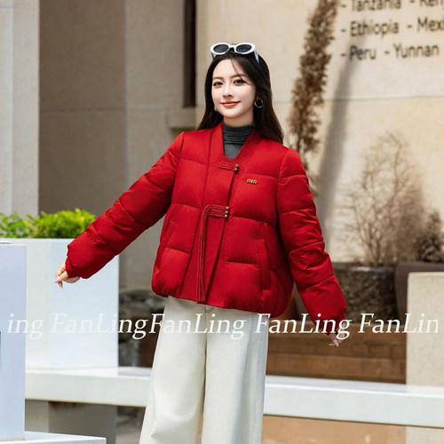 梵玲F25D962新款2025冬季女短款国风盘扣加厚保暖白鸭绒羽绒服女