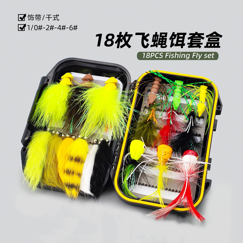 18枚装飞蝇饵套装 浮水波爬  蚂蚱Dry fly set 路亚飞钓飞蝇钩
