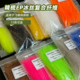 精梳EP冰丝纤维 冰丝鱼饰带飞蝇钩路亚毛钩海水钩铅头钩绑制材料