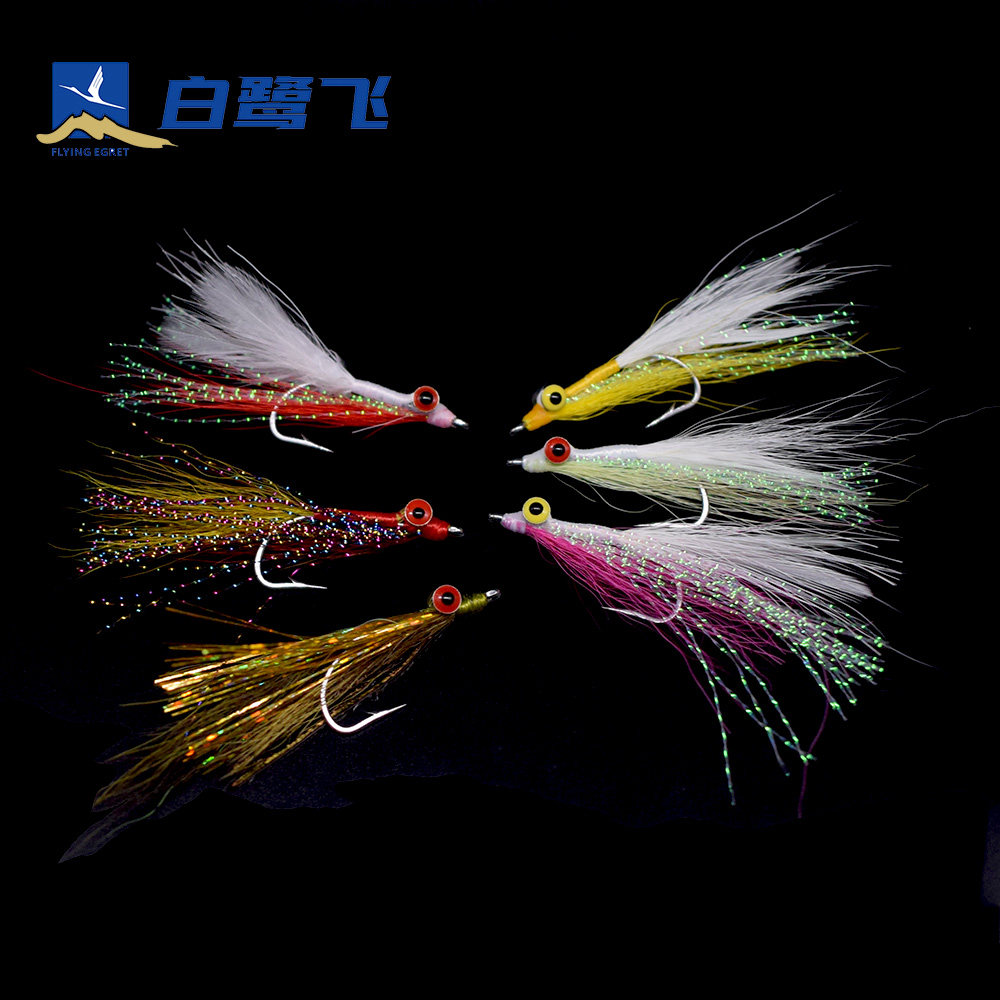 克劳泽饰带飞蝇钩 疯狂查理 海钓路亚毛钩 海鲢鲈鱼鳡鱼翘嘴鳟鱼