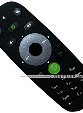 适用于海信LED50XT900X3DU K660X3D XT880G3D EC660X3D电视遥控器
