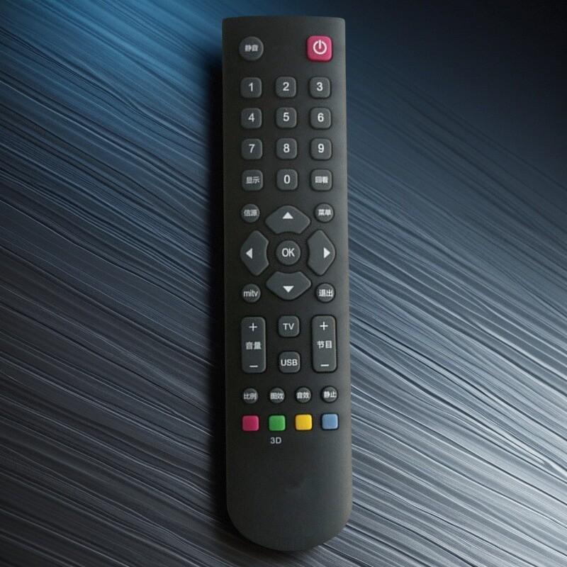 适用原装TCL电视机遥控器板L46E5000-3D L43E5000-3D L32E4300-3D