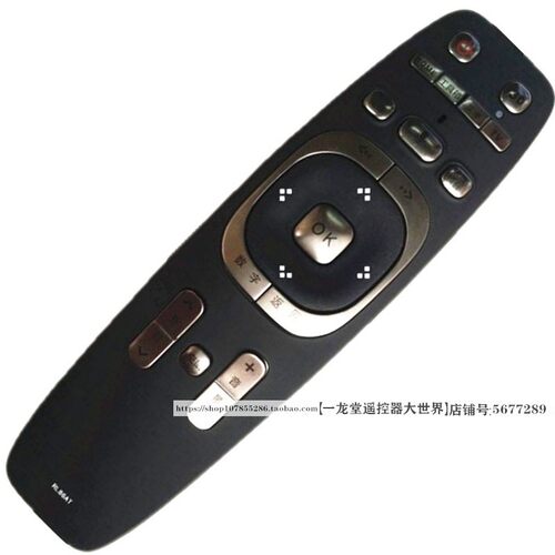 适用于RL86AT长虹电视遥控器UD39B6000i UD50B6000i B9000 B8000