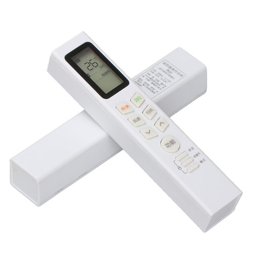 适用美的空调遥控器调柜挂式省电