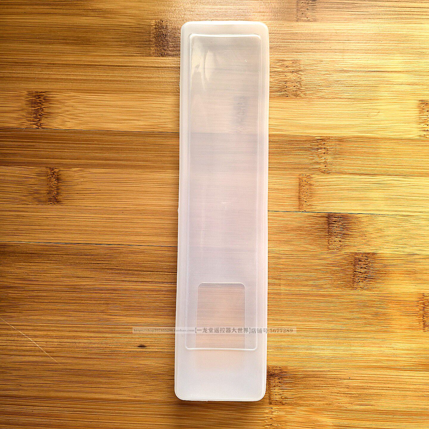 适用河南有线电视遥控器保护套机顶盒保硅胶透明套子海信豫广网络