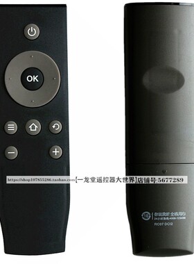 适用于TCL原装正品L55E5800A-UD电视遥控器通用D40/43/55/58A620U