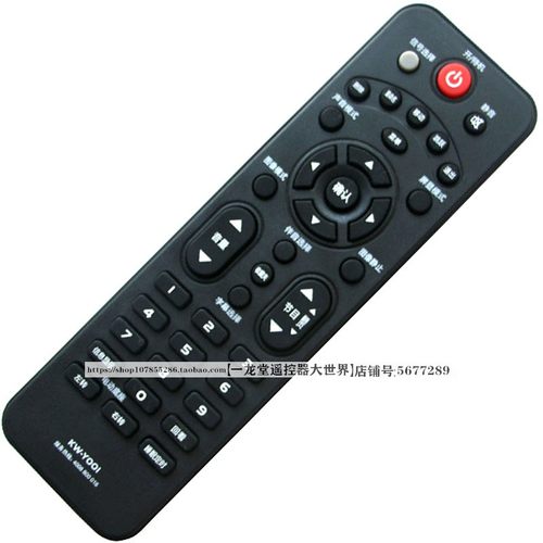 适用于原装康佳电视遥控器LED32F3600CE/LED32F3300CE OOIOO1 001