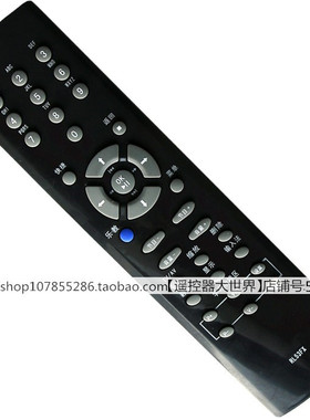 适用于长虹RL53FX 电视机遥控器板ITV32839E ITV46839E ITV42839E