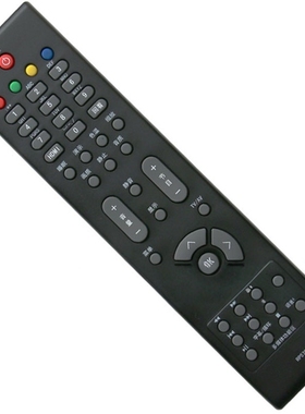 适用长虹电视57CC遥控器LED42760X LED46680 LED46760X LED55760D