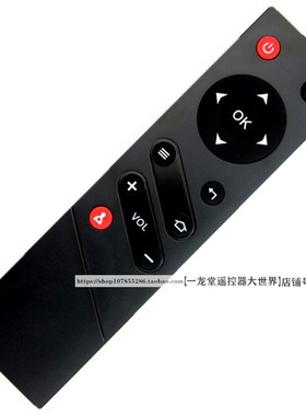 适用于乐华LED 32S100 42s100 55s100电视50s100遥控器48S560通用