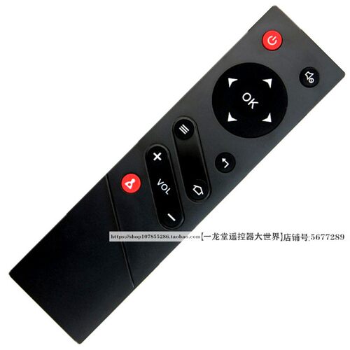 适用于乐华LED 32S100 42s100 55s100电视50s100遥控器48S560通用