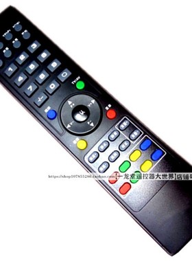 适用于JAV电视HDLT22V6遥控器HDL T20V9组装杂牌通用A18 HDLT32V9