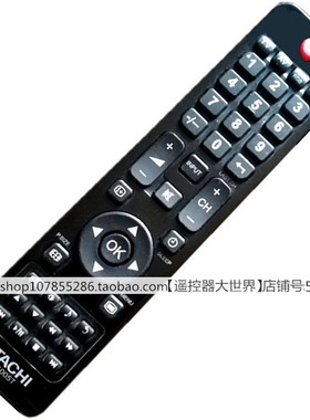 适用于日立电视遥控器通用CLE-1005T LE32H100C 42X200C LE46X105