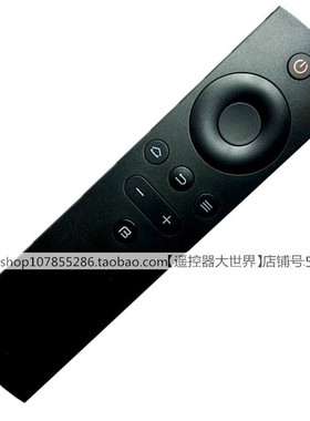 适用原装暴风电视机语音遥控器40X 50X 55X 42B 55B 0TM 40F1 45X