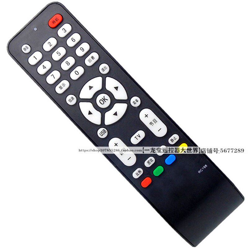适用于TCL 电视遥控器RC198 RC199 L32M9B L32F19 L37E9BD L26E19
