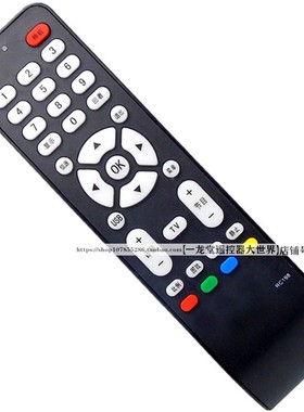 适用于TCL 电视遥控器RC198 RC199 L32M9B L32F19 L37E9BD L26E19