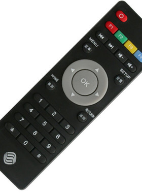 适用移动电信九联UNT400B2/400C/200C电视机顶盒摇遥控器RC-108AD