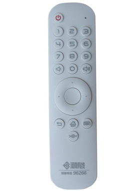 适用河南广电有线电视机顶盒遥控器HC2900豫广糖果盒子九州8128H