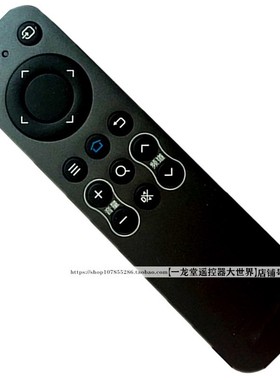 适用夏普电视遥控器板GB259WJSA2LCD-50 60 70MY5100A 45TX3000A