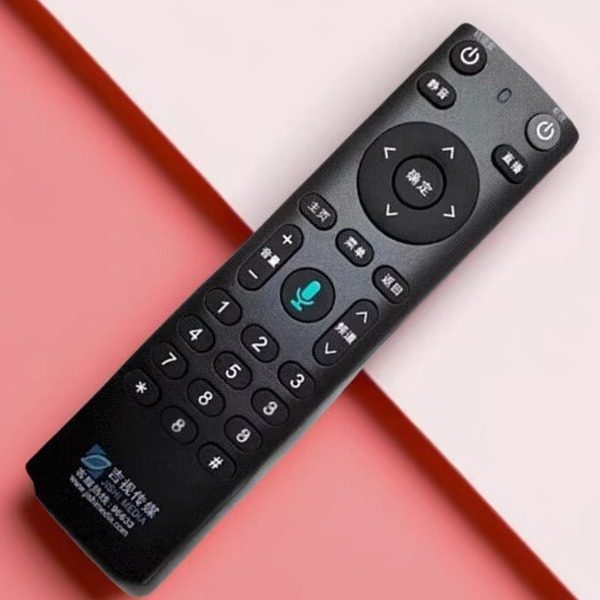 适用吉视传媒电视机顶盒遥控器吉林长春通化有线语音网络盒子蓝牙