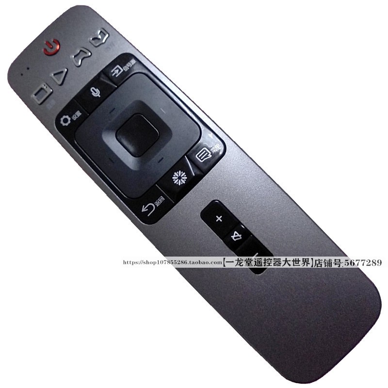 适用于原装海信CRF5A59电视机遥控器LED65EC880UCQ 55NU7700U/880