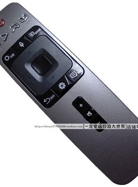 适用于原装海信CRF5A59电视机遥控器LED65EC880UCQ 55NU7700U/880