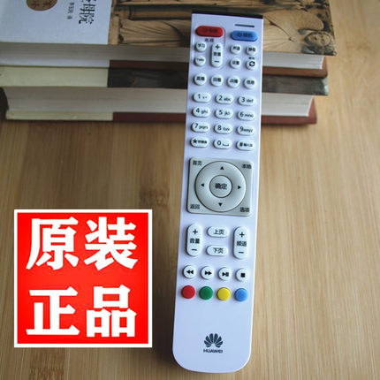 适用原装华为悦盒机顶盒遥控器EC6108V9AC电信联通电视机盒子通用