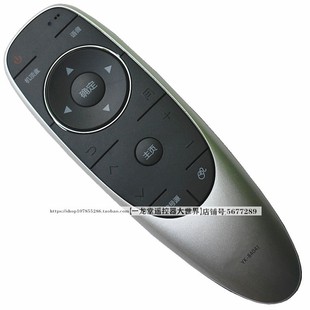 8404J 43G7200 创维55G7200电视49G7200语音遥控器YK 适用于原装
