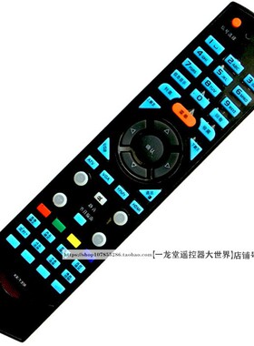 适用于原装KK-Y331康佳LC40FS60DC电视遥控器LC40GS60DC LG26GS88