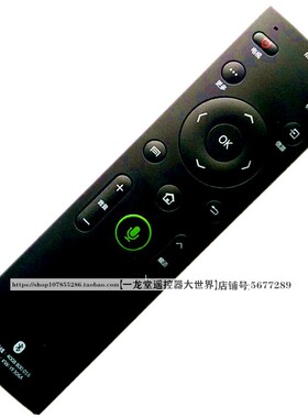 适用于原装LED55R80康佳KW-YF306/302电视语音遥控器LED43/49X81