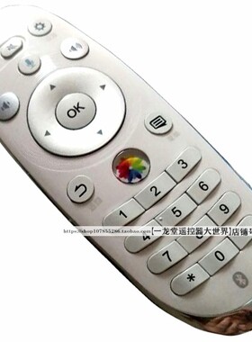 适用于海信电视LED55 LED65XT810X3DU曲面电视遥控器语音CRF6A56