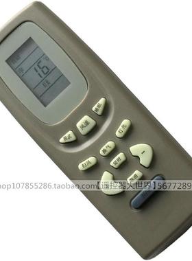 适用于格力空调遥控器KFR-32w/KB-N5 格力KFR-32Gw/K(32516)E-N5