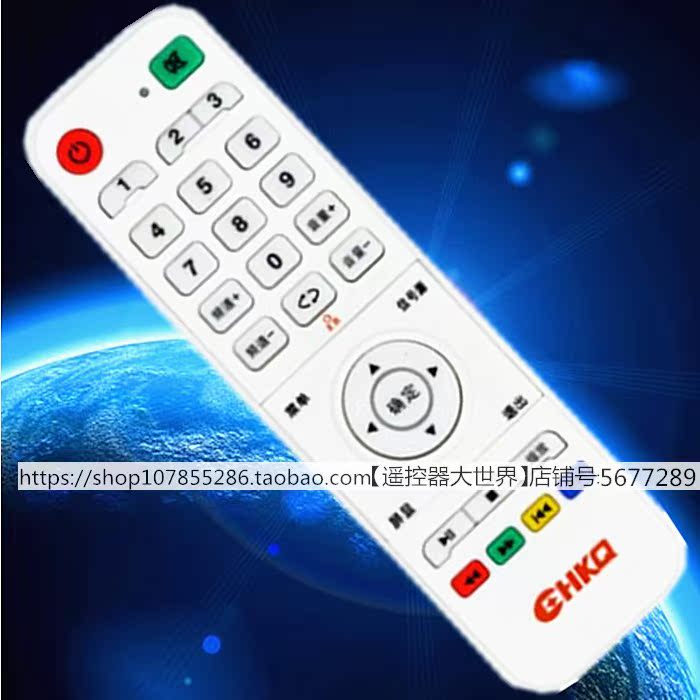 LED TV CHIKO È«ÐÂË÷Äá×é×°µçÊÓ»úÒ£¿ØÆ÷°åͨÓÃÔÓÅÆSIVNSUNGÖк«