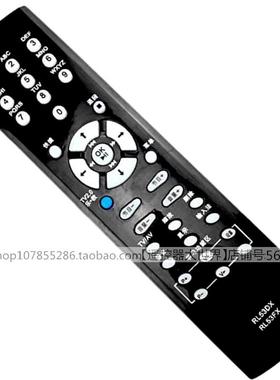 适用于长虹RL53DX液晶电视遥控器iTV42876L通用RL53FX ITV55830DE