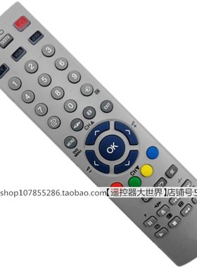 适用于东芝CT-90128电视机遥控器板32A3000X CT-90242  CT-90146