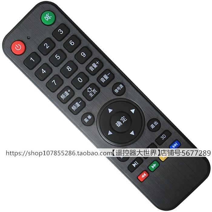 LED TV È«ÐÂHPTECH 50P8 3219ÔÓÅÆµçÊÓ»úͨÓÃ×é×°Ò£¿ØÆ÷°åLCDºÚÉ«