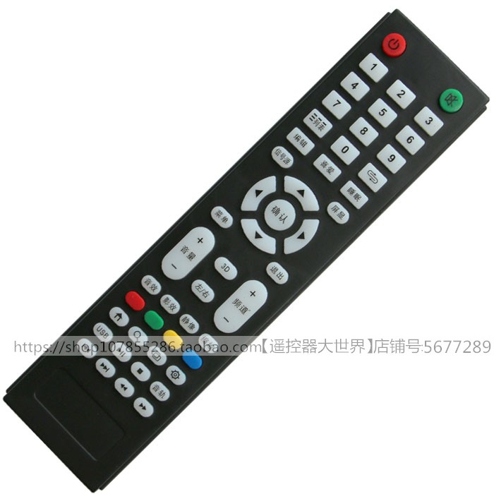 适用LED索尼KD65S85OOD电视机遥控器VE55-05多功能组装杂牌OLED