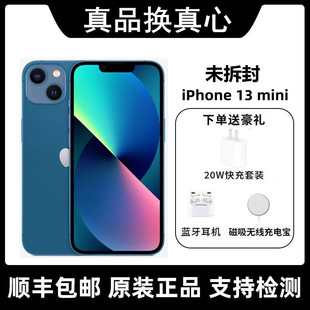 mini iPhone Apple 国行正品 苹果 5G全网通全新未拆封分期免息