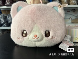 全新现货紫瑟气泡水Violet Bubbly萌爱猫大脸包萌妹lolita包