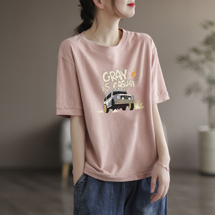纯棉上衣 圆领印花百搭休闲oversize夏装 160斤t恤女士胖mm短袖 大码